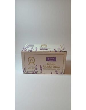 مجموعة مسك الطهارة اركان العود 3فى 1لافندر