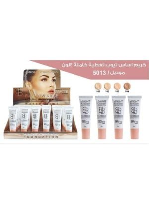 مايت سينما كريم أساس BB تغطية كاملة