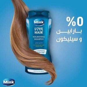 شامبو مينك المغذي بزبدة الكاكاو 700 مل