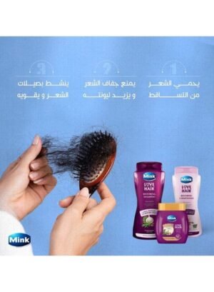 مينك شامبو المغذي بخلاصة الثوم وزيت الروزماري و الخروع 400مل