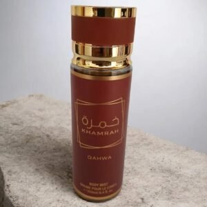 خمره بني اسبلاش