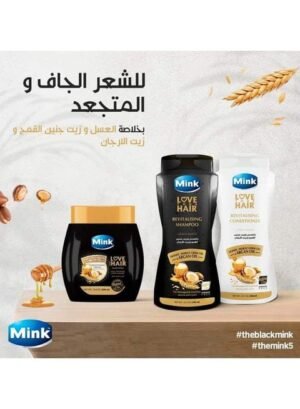 مينك بلسم للشعر بالعسل والقمح وزيت الأرغان 400 مل