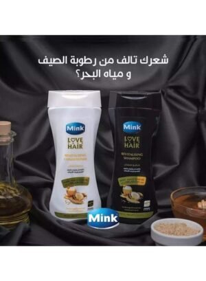 مينك بلسم للشعر بالعسل والقمح وزيت الأرغان 400 مل