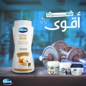 بلسم مينك لترطيب الشعر بخلاصة العسل والقمح وزيت الأرغان - 700 مل