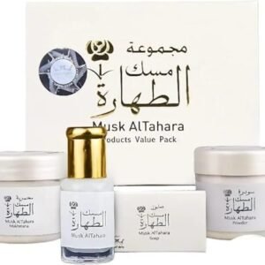 مجموعه مسك الطهاره الابيض من حامل المسك الاصلي، للجنسين