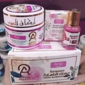 مجموعه مسك الطهاره روعه اركان العود