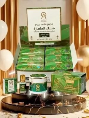 مجموعه مسك الطهاره عود الطائف اركان العود