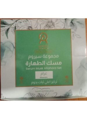 مجموعة مسك طهارة أركان العود من 3 قطع عناية شخصية كاملة انتعاش أصلي رائحة غرام