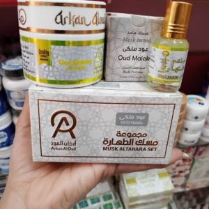 مجموعه مسك الطهاره عود ملكي  اركان العود