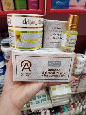 مجموعه مسك الطهاره عود ملكي  اركان العود