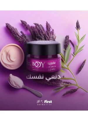 بودي واي جل معطر للجسم مخمرية مع عطر لي لي