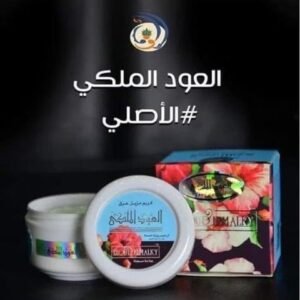 العود الملكي كريم مزيل العرق برائحة العود 