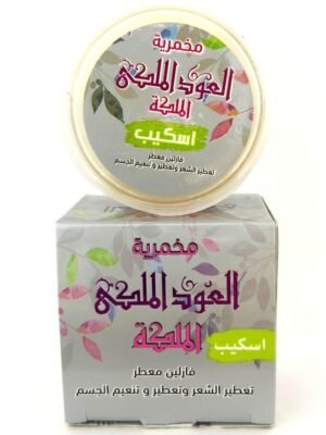 العود المالكي اسكيب