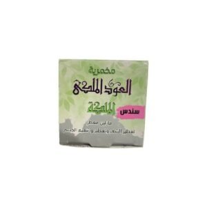 العود المالكي سندس