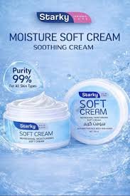 كريم مرطب سوفت كريم