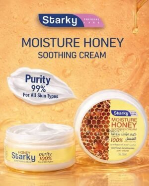 كريم مرطب بخلاصه العسل